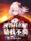 û�޶��������Ҳ��