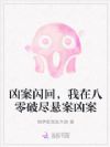 �װ����أ����ڰ����ƾ������װ�