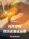 ���紩���������֤����